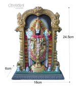 Balaji